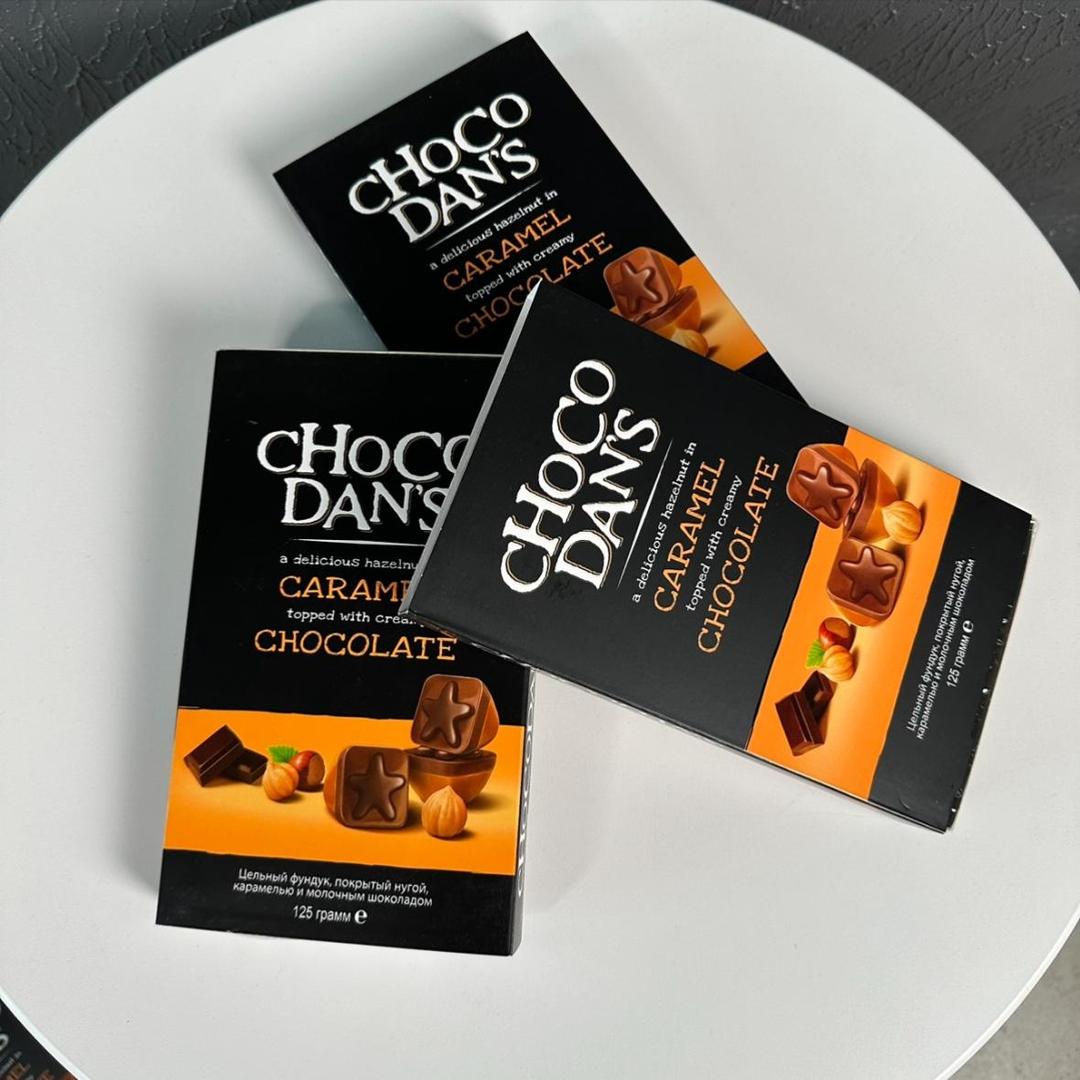 Шоколадные конфеты  CHOCO DAN'S